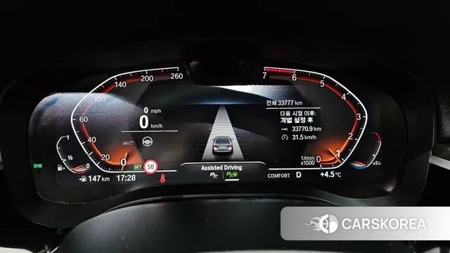 BMW 5 Series (G30) id 3751700 из Кореи 18