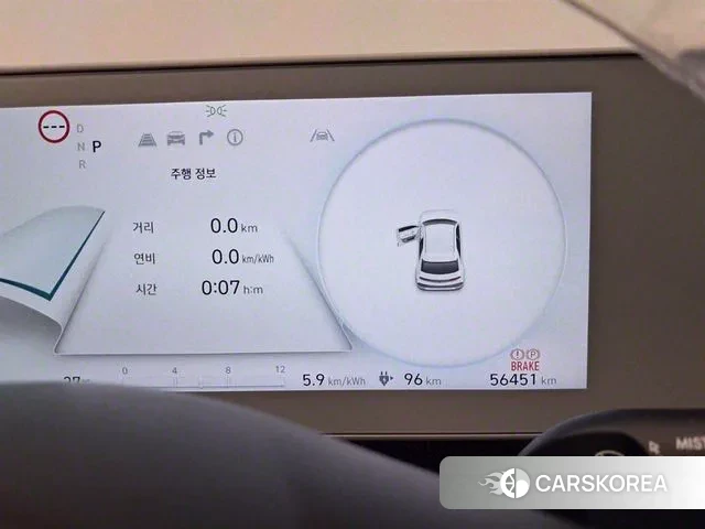 Hyundai Ionic 5 id 3467957 из Кореи 18