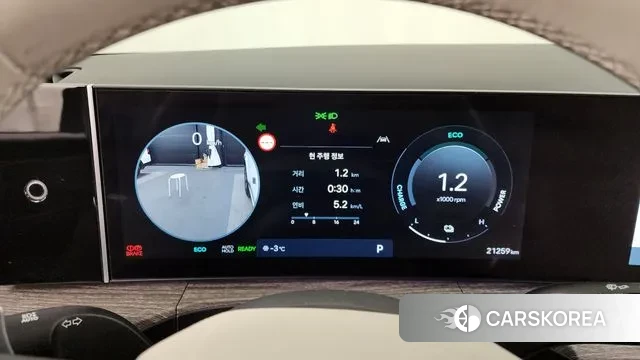 Hyundai Santa Fe (MX5) id 3517822 из Кореи 18