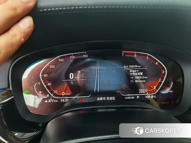 BMW 5 series id 4257683 из Китая 13