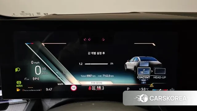 BMW 5 Series (G60) id 3750999 из Кореи 18