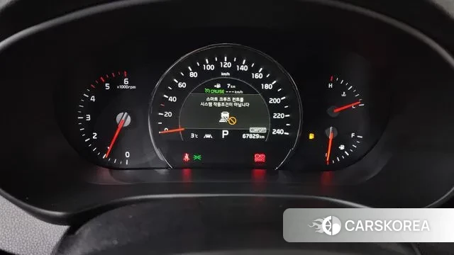 Kia The New Sorento id 3656726 из Кореи 18