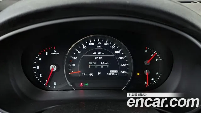 Kia The New Sorento id 2677677 из Кореи 18