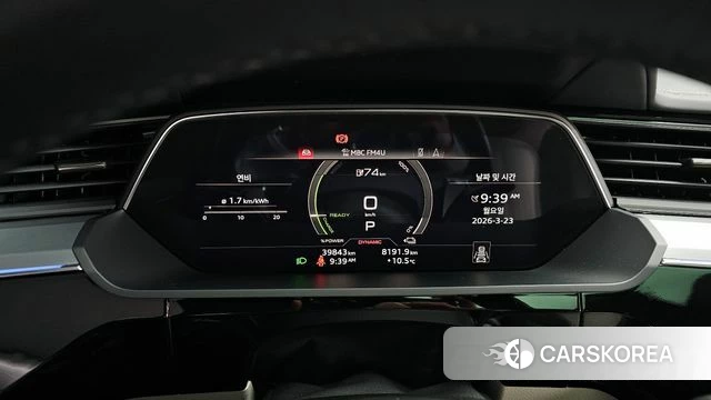 Audi e-Tron id 3826777 из Кореи 18