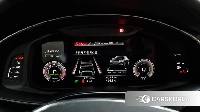 Audi A6 (C8) id 2984720 из Кореи 18