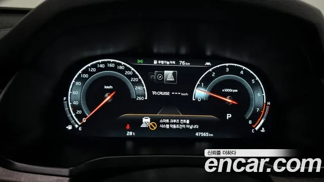 Kia K7 Premier id 2869858 из Кореи 18