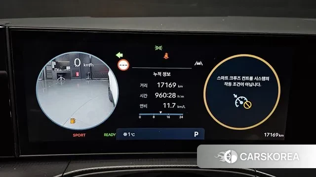 Hyundai Santa Fe (MX5) id 3442355 из Кореи 18