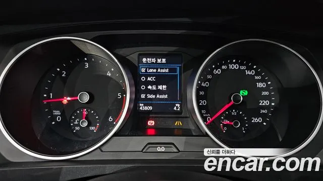 Volkswagen Tiguan second Generation id 2323481 из Кореи 18