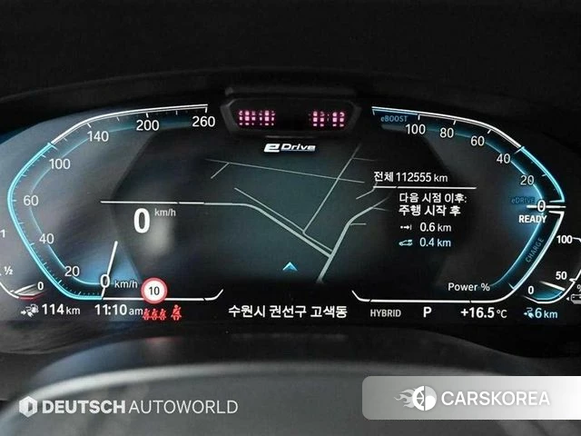 BMW 5 Series (G30) id 4550932 из Кореи 18