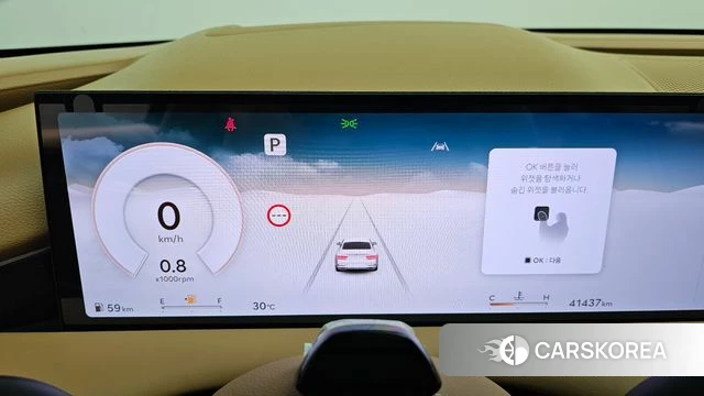 Genesis G80 (RG3) id 4686492 из Кореи 18