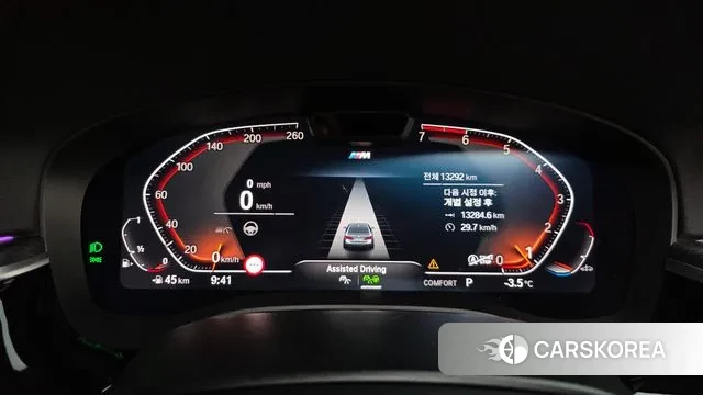 BMW 5 Series (G30) id 3649531 из Кореи 18