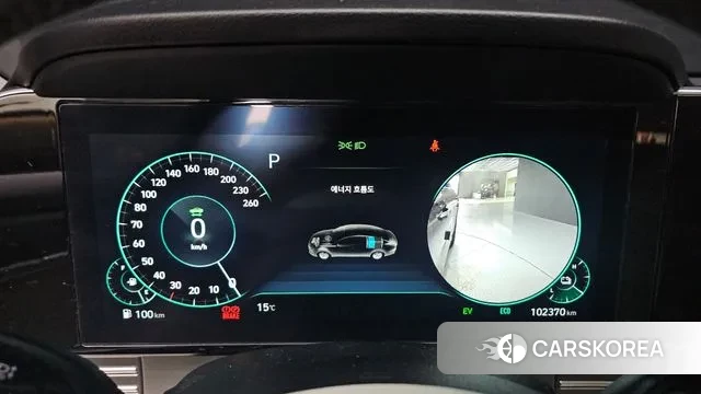 Hyundai The New Grandeur IG Hybrid id 3771263 из Кореи 18