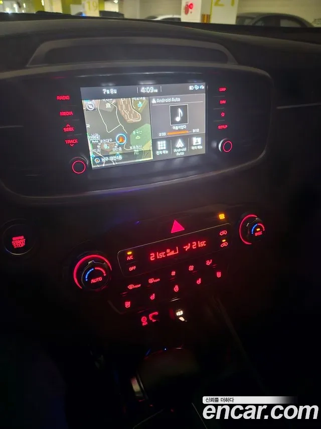 Kia All New Sorento id 2924832 из Кореи 13