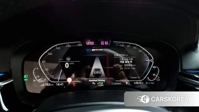 BMW 5 Series (G30) id 2994525 из Кореи 18