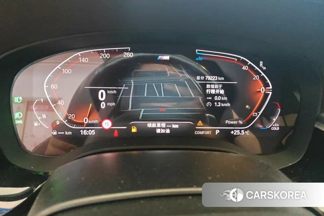 BMW 5 series id 4260407 из Китая 15