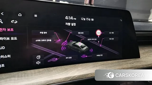 Kia K8 id 3478168 из Кореи 18