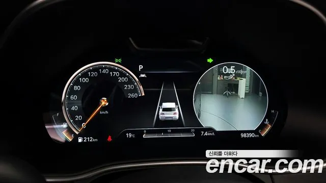 Genesis GV80 id 2503923 из Кореи 18