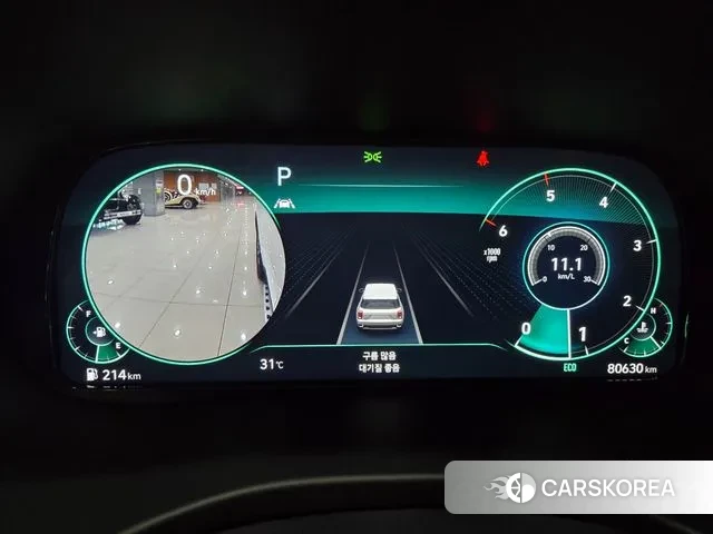 Hyundai Palisade id 3059067 из Кореи 18