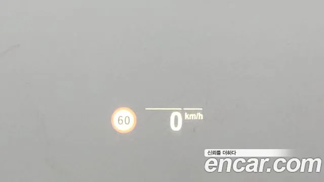 BMW X5 (G05) id 2640808 из Кореи 18