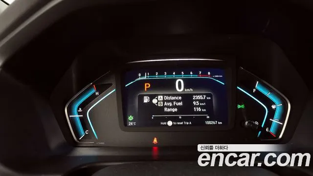 Honda Odyssey id 2725940 из Кореи 18