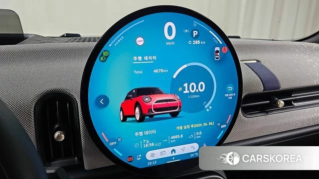 Mini Cooper S 4th Generation id 3805146 из Кореи 18