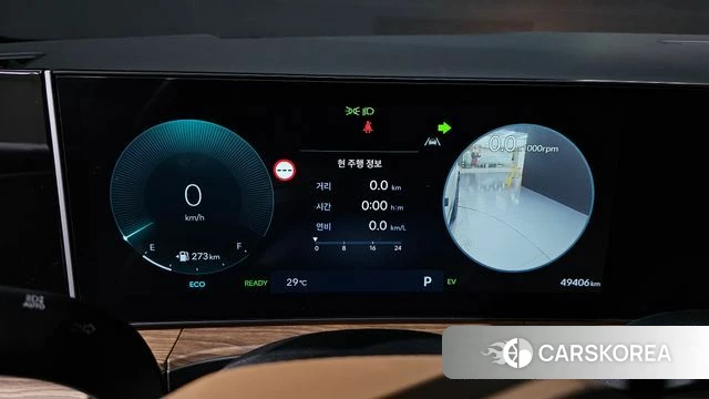 Hyundai Santa Fe (MX5) id 4493868 из Кореи 31