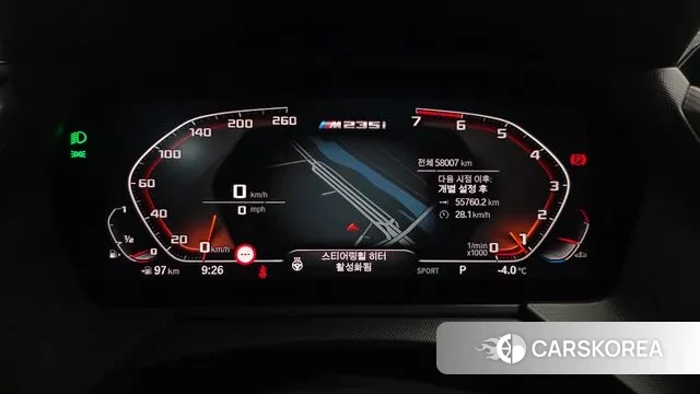 BMW 2 Series Gran Coupe (F44) id 3519436 из Кореи 18