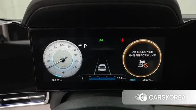 Hyundai Avante (CN7) id 3427866 из Кореи 18