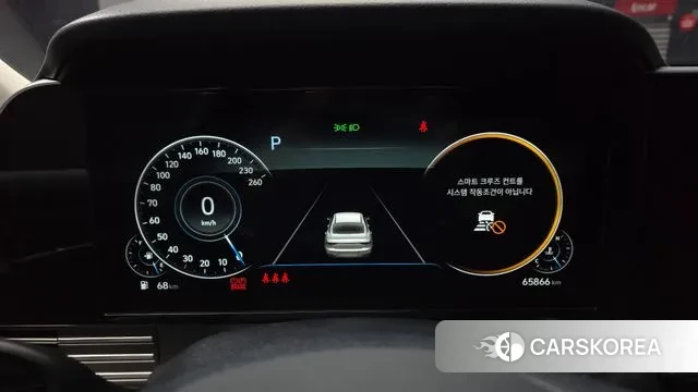 Hyundai The New Grandeur IG id 3448966 из Кореи 18