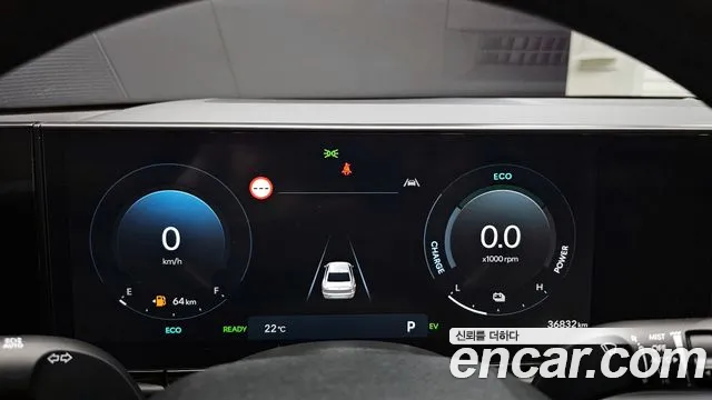 Hyundai Grandeur Hybrid (GN7) id 2701148 из Кореи 18