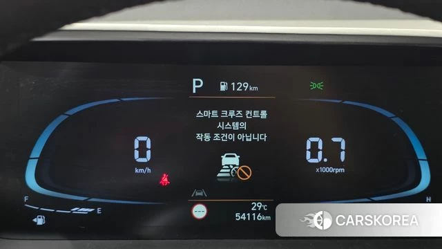 Hyundai Casper id 4506928 из Кореи 18