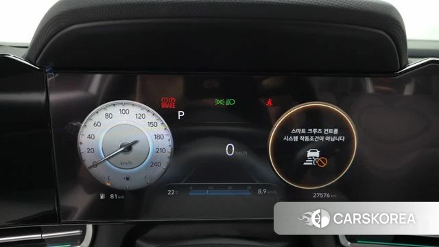 Hyundai Avante (CN7) id 4457925 из Кореи 29