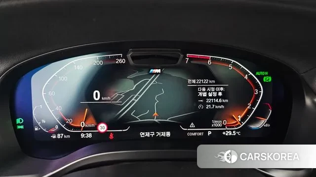 BMW X4 (G02) id 2974795 из Кореи 18