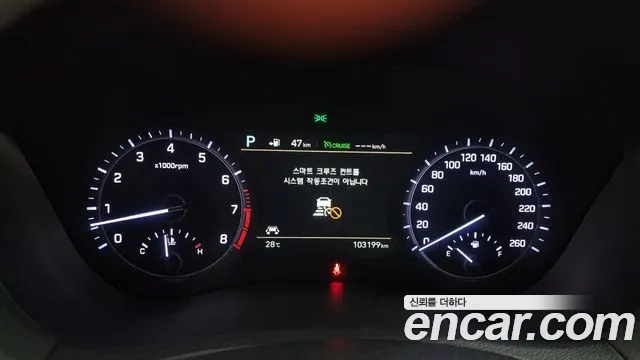 Genesis G80 id 2903164 из Кореи 18