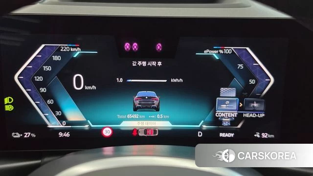 BMW i4 id 3876773 из Кореи 18