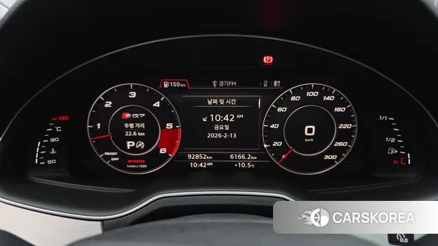 Audi Q7 (4M) id 3692362 из Кореи 18