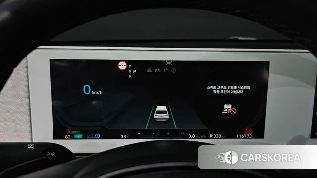 Hyundai Ionic 5 id 4614218 из Кореи 18