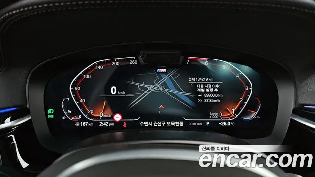 BMW 5 Series (G30) id 2748393 из Кореи 18