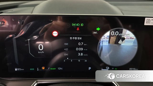 Kia The New Sorento 4th Generation id 3838321 из Кореи 18