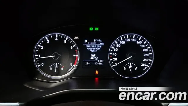 Hyundai Santa Fe TM id 2638942 из Кореи 18