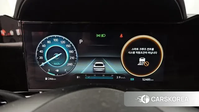 Hyundai Avante (CN7) id 3759509 из Кореи 18