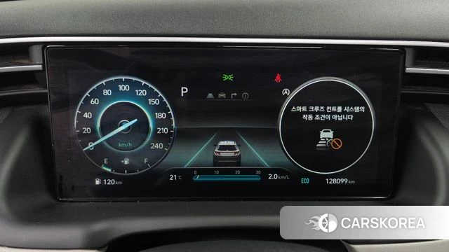 Hyundai Tucson (NX4) id 4283958 из Кореи 31