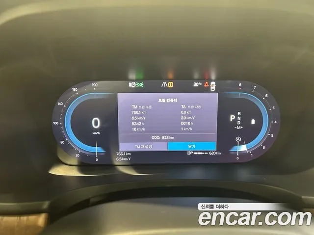 Volvo S90 id 2953759 из Кореи 16