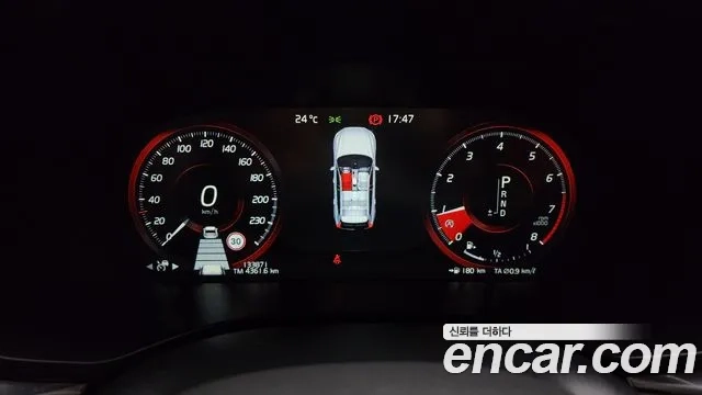 Volvo XC60 second Generation id 2870267 из Кореи 18