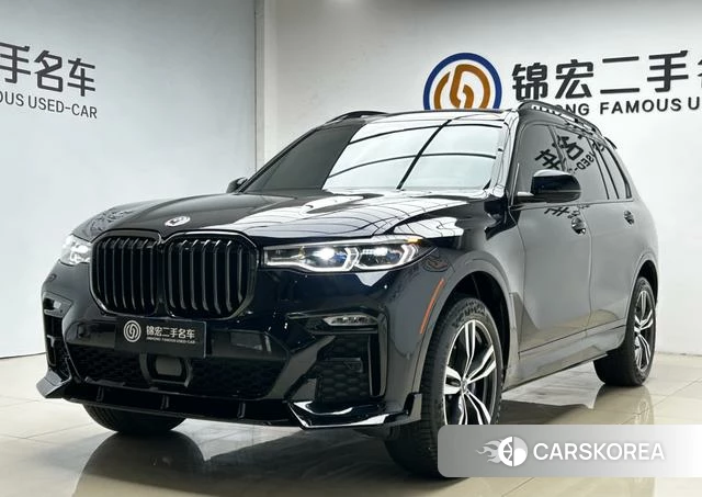 BMW X7 id 4278921 из Китая 30