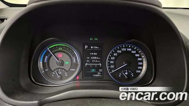 Hyundai The New Kona Hybrid id 2950825 из Кореи 18