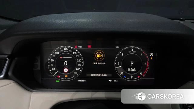 Land Rover Range Rover Velar id 4581552 из Кореи 37
