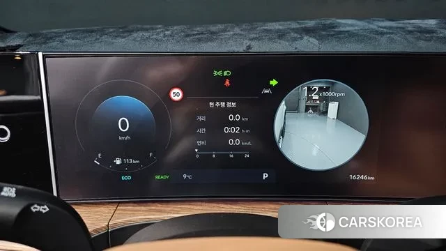 Hyundai Santa Fe (MX5) id 3383227 из Кореи 18