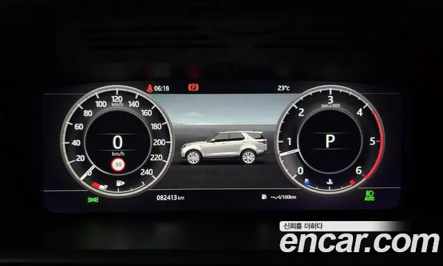 Land Rover Discovery 5 id 2821408 из Кореи 18