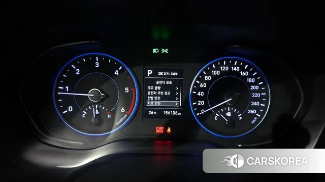 Hyundai Palisade id 4371485 из Кореи 18